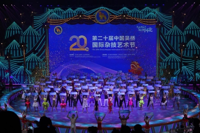 微信图片_2025-09-30_090240_627