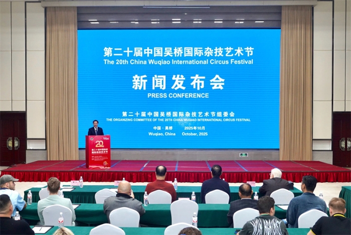 微信图片_2025-10-03_204538_268