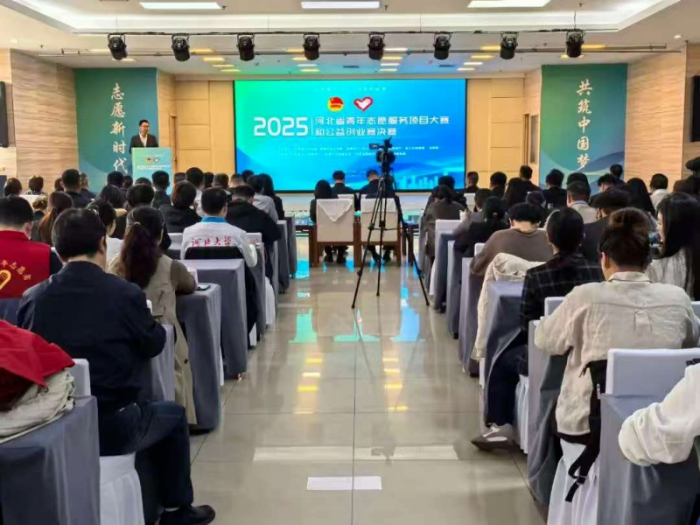 微信图片_2025-10-20_090636_679 微信图片_2025-10-20_090636_679