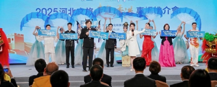 微信图片_2025-10-23_094513_236