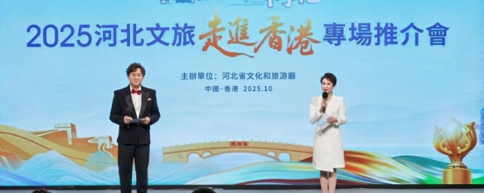 微信图片_2025-10-23_094518_433