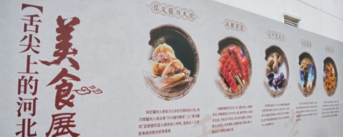 微信图片_2025-10-23_094549_426