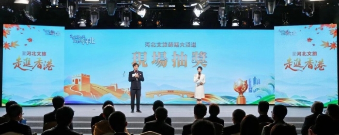 微信图片_2025-10-23_094620_799