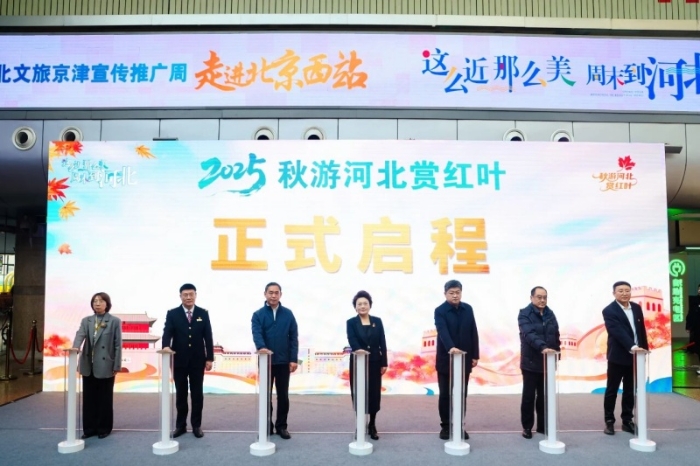 微信图片_2025-10-27_172819_930