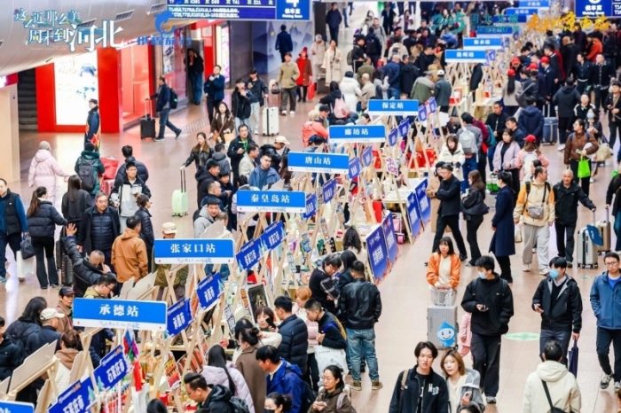 微信图片_2025-10-27_172900_819