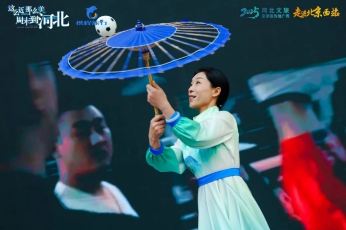 微信图片_2025-10-27_172914_279