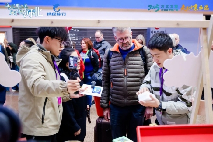 微信图片_2025-10-27_172923_203