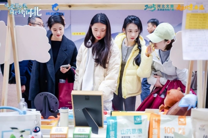 微信图片_2025-10-27_172928_159