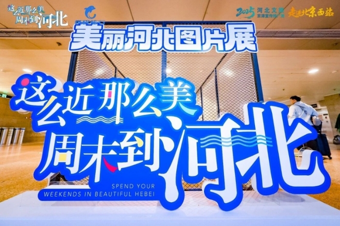 微信图片_2025-10-27_172940_817