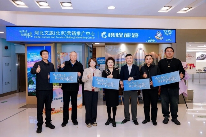 微信图片_2025-10-30_090957_617 微信图片_2025-10-30_090957_617