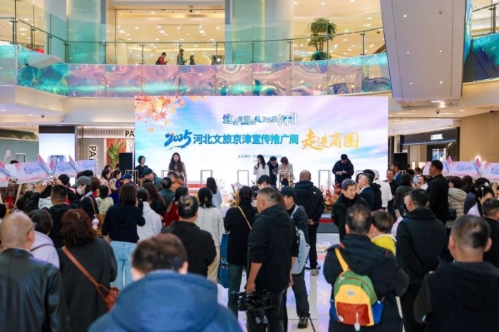 微信图片_2025-10-30_091017_773 微信图片_2025-10-30_091017_773