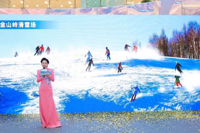 微信图片_2025-10-30_091038_074 微信图片_2025-10-30_091038_074