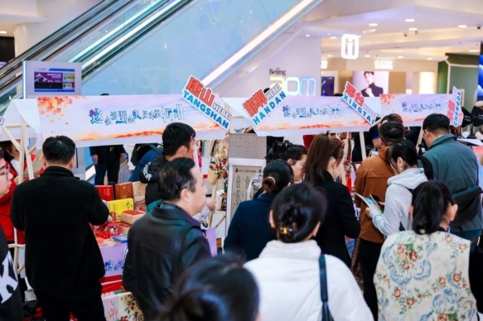 微信图片_2025-10-30_091047_732 微信图片_2025-10-30_091047_732