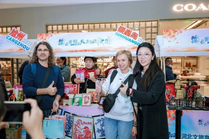 微信图片_2025-10-30_091052_600 微信图片_2025-10-30_091052_600