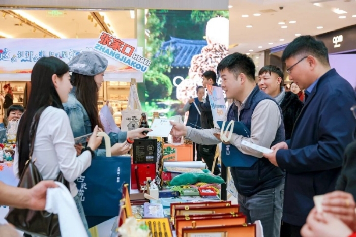 微信图片_2025-10-30_091056_789 微信图片_2025-10-30_091056_789