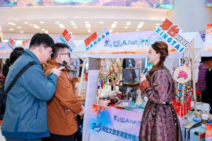 微信图片_2025-10-30_091101_229 微信图片_2025-10-30_091101_229