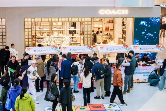 微信图片_2025-10-30_091106_419 微信图片_2025-10-30_091106_419