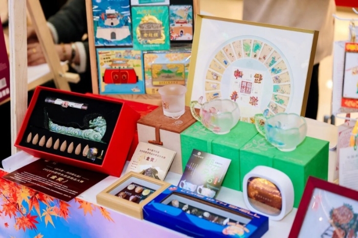 微信图片_2025-10-30_091119_884 微信图片_2025-10-30_091119_884