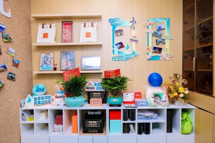 微信图片_2025-10-30_091111_061 微信图片_2025-10-30_091111_061