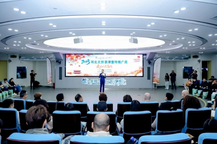 微信图片_2025-10-31_090325_025