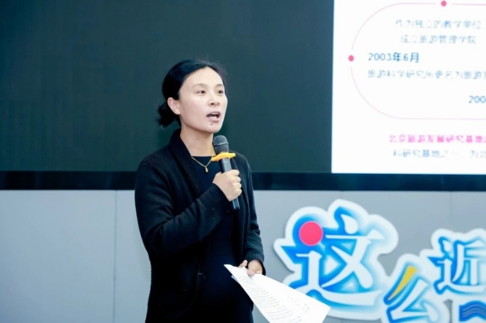 微信图片_2025-10-31_090434_876