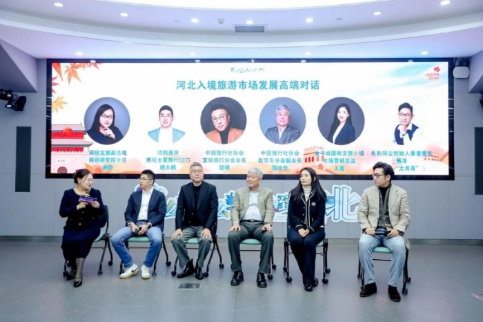 微信图片_2025-10-31_090445_274