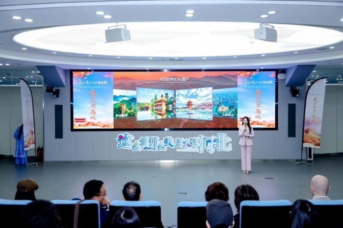 微信图片_2025-10-31_090450_278