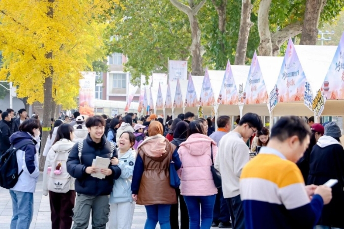 微信图片_2025-10-31_090455_192