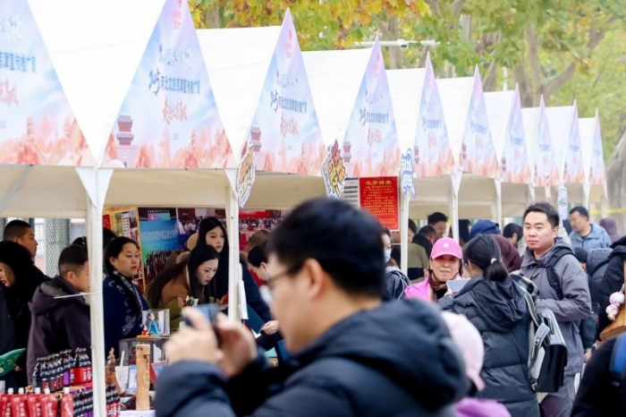 微信图片_2025-10-31_090459_260