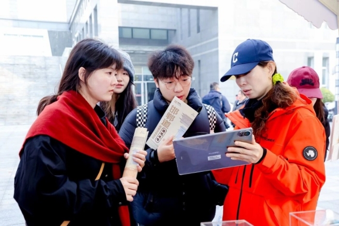 微信图片_2025-10-31_090504_004