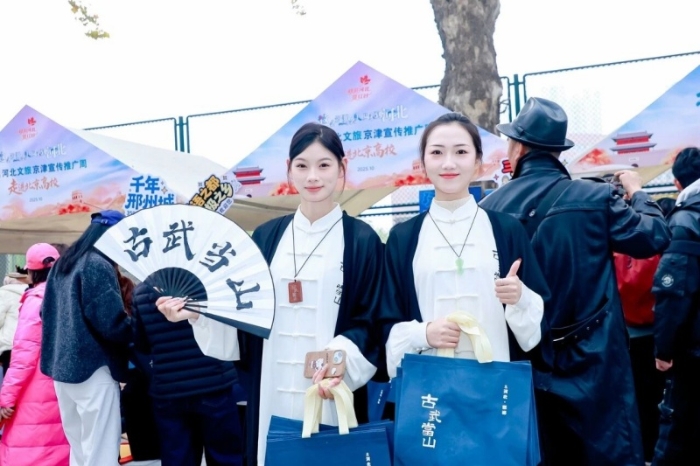 微信图片_2025-10-31_090513_498