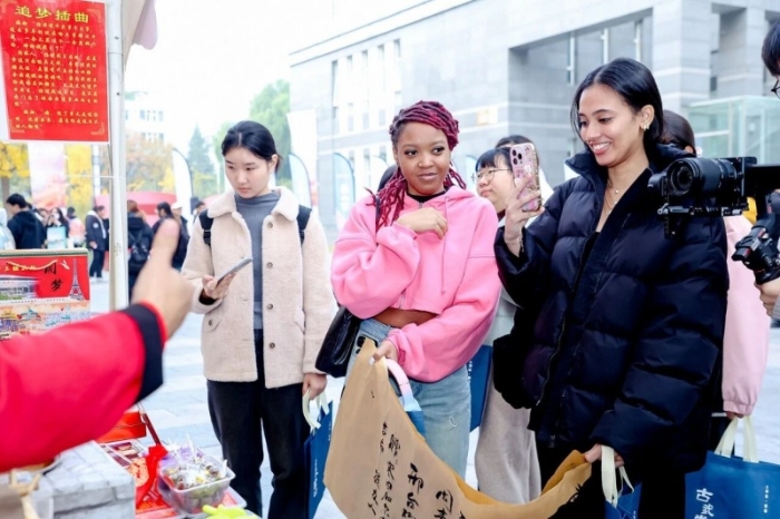 微信图片_2025-10-31_090518_193