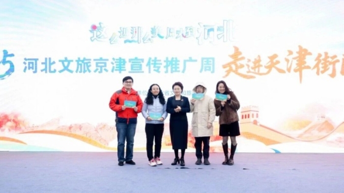 微信图片_2025-11-03_091755_153