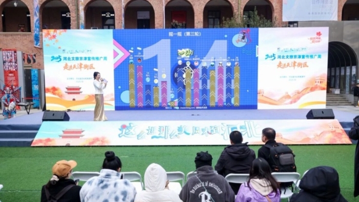 微信图片_2025-11-03_091824_522