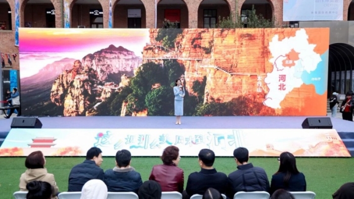 微信图片_2025-11-03_091836_790