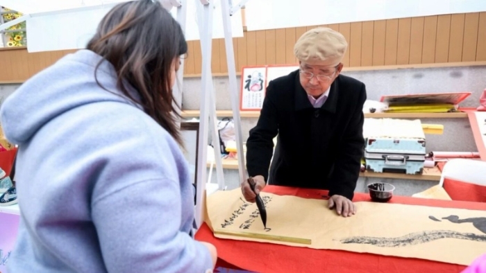 微信图片_2025-11-03_091911_505