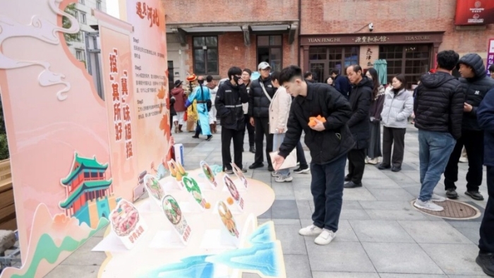 微信图片_2025-11-03_091920_369