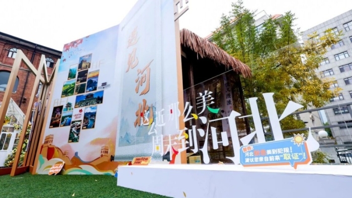 微信图片_2025-11-03_091924_862