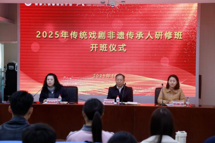 微信图片_2025-11-03_093214_334