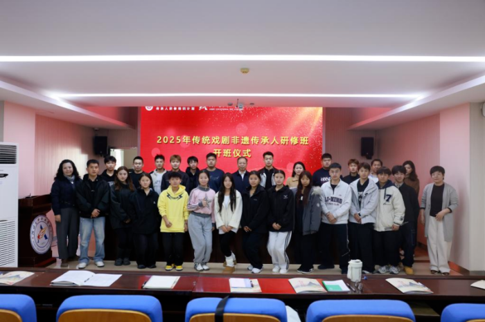 微信图片_2025-11-03_093227_343