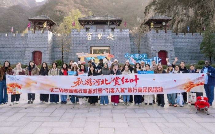 微信图片_2025-11-10_090842_697 微信图片_2025-11-10_090842_697