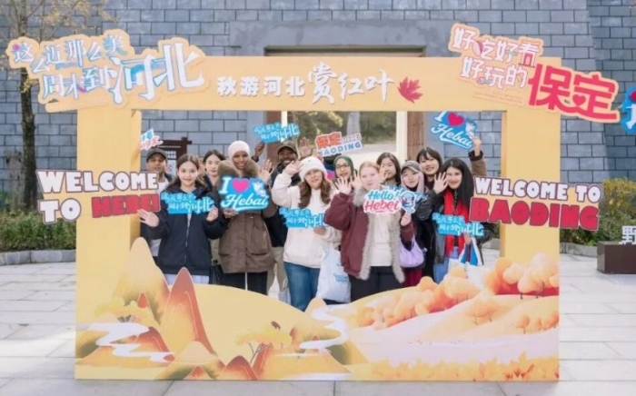 微信图片_2025-11-10_090900_314 微信图片_2025-11-10_090900_314