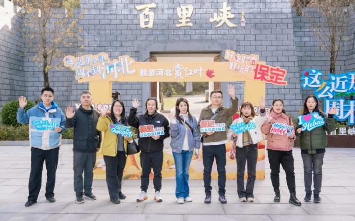 微信图片_2025-11-10_090925_899 微信图片_2025-11-10_090925_899