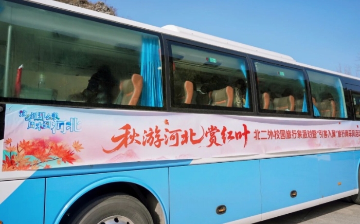 微信图片_2025-11-10_090931_259 微信图片_2025-11-10_090931_259