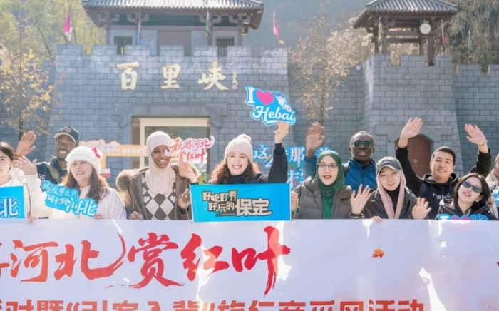 微信图片_2025-11-10_091037_471 微信图片_2025-11-10_091037_471