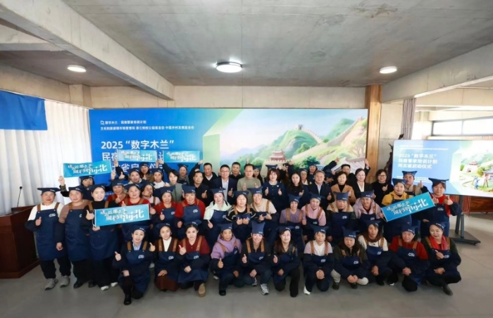 微信图片_2025-11-10_095733_244 微信图片_2025-11-10_095733_244