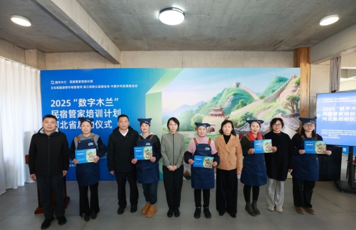 微信图片_2025-11-10_095842_276 微信图片_2025-11-10_095842_276