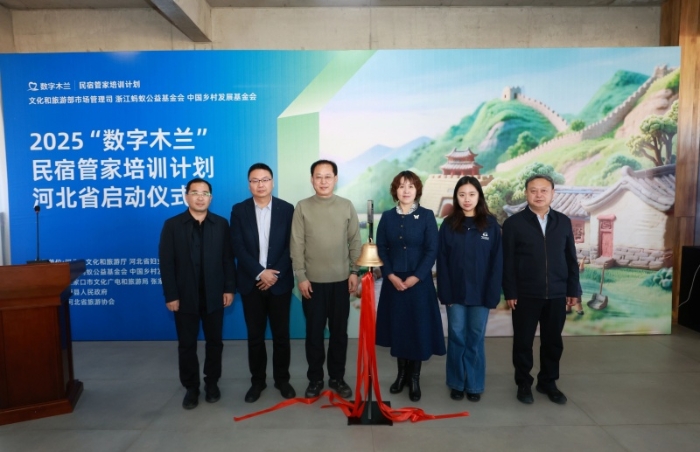 微信图片_2025-11-10_095847_122 微信图片_2025-11-10_095847_122