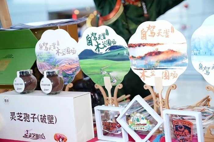 微信图片_2025-11-24_094353_028