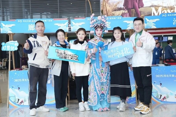 微信图片_2025-11-24_094417_252